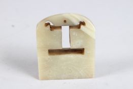 A JADE SEAL. 3.5ins.