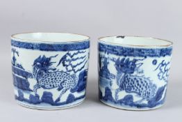 A GOOD PAIR OF CHINESE BLUE AND WHITE PORCELAIN BRUSH POTS, a traditional Chinese vessel used to