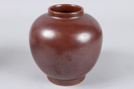 A CHINESE PORCELAIN VASE. Six character mark in blue. 6ins high.