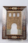 A FINE 19TH CENTURY SPANISH GRANADA ARCHITECTURAL ALHAMBRA PANEL in its original inlaid wooden