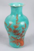 A CHINESE VASE with birds and foliage. Impressed mark. 9.5ins high.