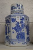 A Chinese blue and white jar and cover.