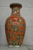 Chinese vase.