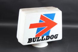 A BULLDOG RED, BLUE AND WHITE PLASTIC PETROL PUMP GLOBE. 30cms x 40cms.