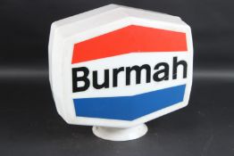A BURMAH PLASTIC PETROL PUMP GLOBE. 33cms x 40cms.