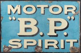 A VINTAGE B. P. DOUBLE-SIDED MOTOR SPIRIT ENAMEL SIGN. 38cms x 59cms.