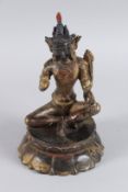 A CHINESE GILT BRONZE AVALOKITESVARA 20cm high