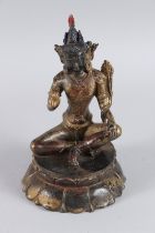 A CHINESE GILT BRONZE AVALOKITESVARA 20cm high