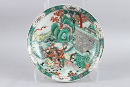A CHINESE FAMILLE VERTE DISH. 28cm diameter.