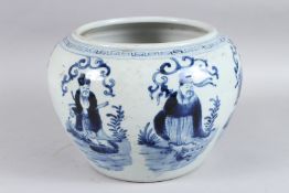A CHINESE PORCELAIN BLUE AND WHITE BOWL the sides with figures 23cm diameter