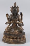 A CHINESE GILT BRONZE GUANYIN BUDDHA. 25cm high