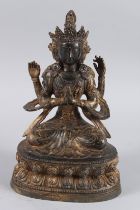 A CHINESE GILT BRONZE GUANYIN BUDDHA. 25cm high