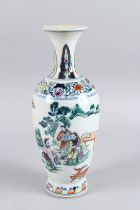 A CHINESE DOUCAI VASE