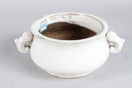 A CHINESE BLANC DE CHINE CENSER with two character mark.