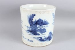 A LARGE CHINESE BLUE AND WHITE BRUSH POT