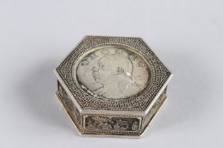 A CHINESE WHOLE METAL COIN BOX. 5cm