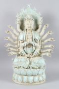 A CHINESE YINQING GLAZE THOUSAND ARMED AVALOKITESVARA 51cm high
