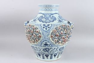 A FINE CHINESE UNDERGLAZE RED, BLUE AND WHITE JAR 36cm high
