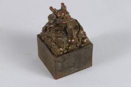 A GOOD CHINESE SQUARE BRONZE DRAGON SEAL