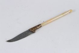 A SMALL PERSIAN KNIFE with agate handle