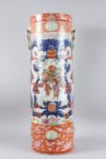 A VERY GOOD IMARI CIRCULAR STICK STAND with applied handles and painted with various dragons etc..