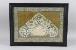 A GOOD CHINESE SILK WORK PICTURE 32cm x 40cm