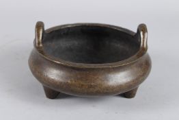 A GOOD CHINESE TWIN HANDLE CENSER