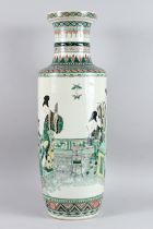 A GOOD 19TH CENTURY FAMILLE ROSE ROULE VASE painted with ladies playing musical insttuments 60cm