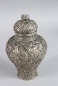 A GOOD CHINESE WHITE METAL TEA CADDY AND COVER 16cm high