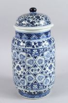 A CHINESE LANTERN SHAPE BLUE AND WHITE GINGER JAR AND COVER 32cm high.