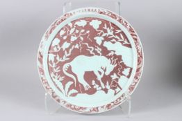 A CHINESE BLUE AND WHITE CANDLESTICK. 27cm high