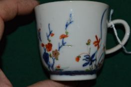 A Chinese porcelain cup.