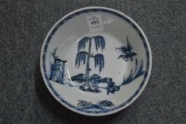 A 19th century Chinese blue and white bowl.