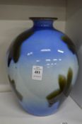 A Japanese porcelain vase.