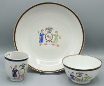 A CHINESE ARMORIAL PLATE, 8.5ins diameter, a cup and a bowl 4ins. Two figures with a scene of
