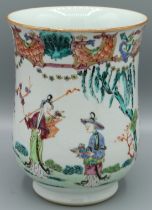 A GOOD CHINESE SHAPED PORCELAIN TANKARD. 6.25ins high. Painted with figures beneath trees. Circa