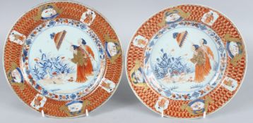 TWO GOOD CHINESE EXPORT PORCELAIN PLATES. 9ins diameter, Japanese Imari ware. Circa 1740.