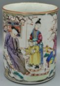 A CHINESE TANKARD. Mandarin with figures. Circa 1740.