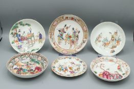 A MIXED LOT OF SIX CHINESE EXPORT PORCELAIN SAUCERS.