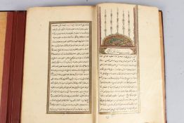 AN ARABIC MANUSCRIPT OR PAPER. Signed MUSTAFA RASHER pupil of IBRAHIM AL- SHAWWQI, Turkish, late