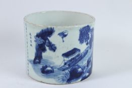 A CHINESE BLUE AND WHITE BRUSHPOT. 18cms diameter.