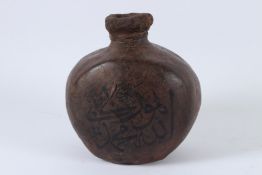 AN OTTOMAN DECORATED FLASK. 18cms high.