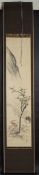A JAPANESE SCROLL, NANGA SCHOOL 1744-180. Mountains, trees and deer. Image 115cms x 27cms. Signed.