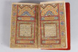A SMALL QAJAR QURAN 19TH CENTURY IRAN. 15cms long x 9cmswide x 2cms deep with nice painted lacquer