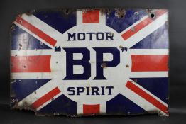 A LARGE VINTAGE BP RED, WHITE AND BLUE MOTOR SPIRIT ENAMEL SIGN. 90cms x 1.40m.