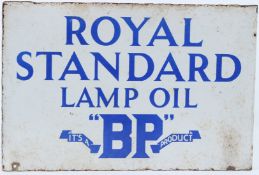A VINTAGE DOUBLE SIDED ROYAL STANDARD LAMP OIL BP ENAMEL SIGN. 30cms x 46cms.