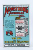 A VINTAGE ARMSTRONG MOTOGEAR OIL ENAMEL SIGN. 56cms x 36cms.