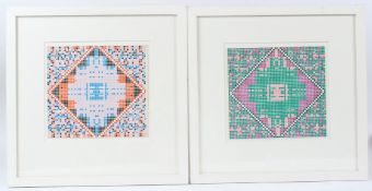 SIR EDUARDO PAOLOZZI (1924-2005) Tube station mosaics two prints Paolozzi Foundation stamp verso