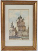 CONTINENTAL SCHOOL View of an eastern building watercolour and pencil 28 x 19cm