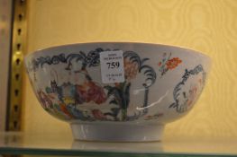 Four 19th century Chinese famille rose bowls, all damaged and repaired.